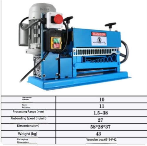 Electric copper wire stripper - copper,